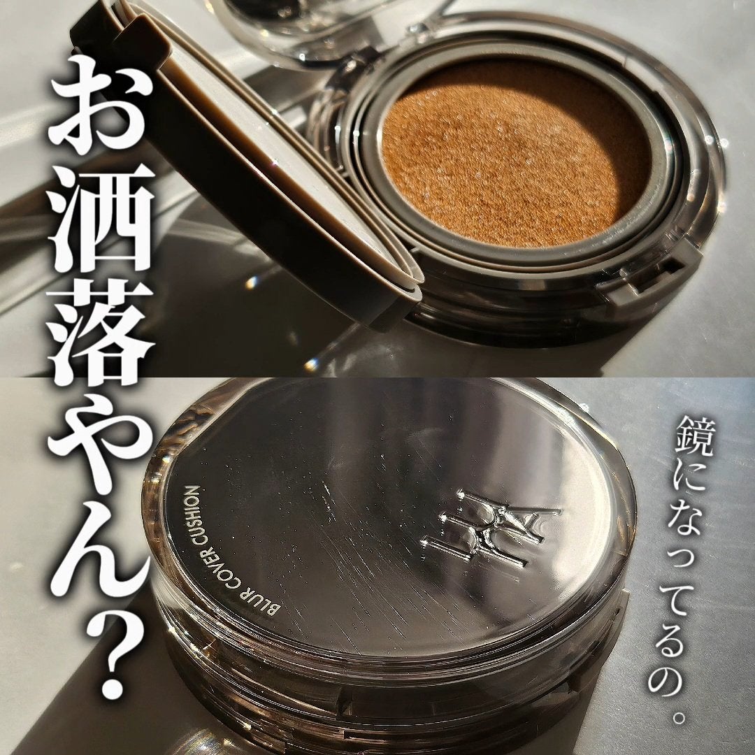 ブラーカバークッション/LUNA/クッションファンデーションを使ったクチコミ(2枚目)