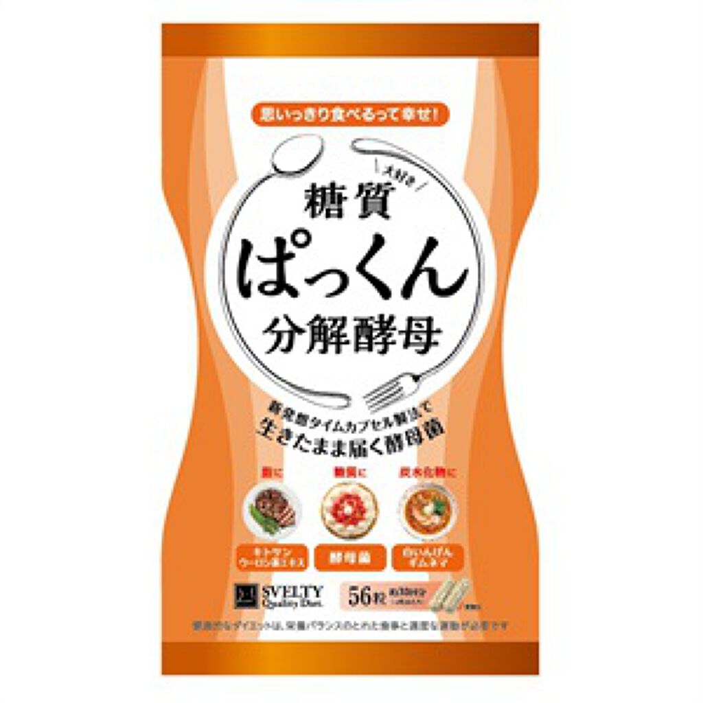 人気 糖質ぱっくん分解酵母 - 通販 - motelparati.com.br