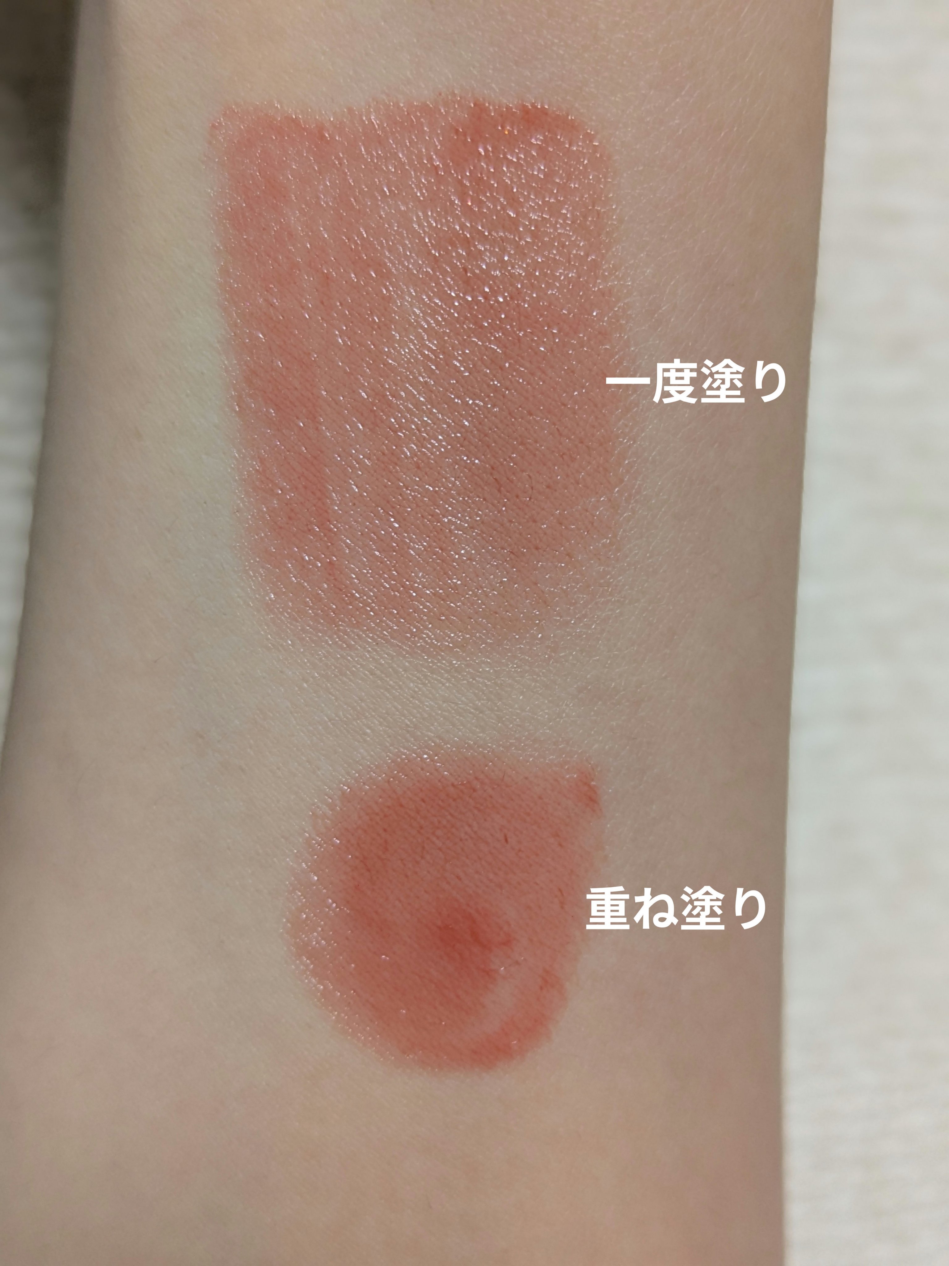 イドル リップ バターグロウ 42 ヒーテッド グロウ/LANCOME/口紅を使ったクチコミ（3枚目）