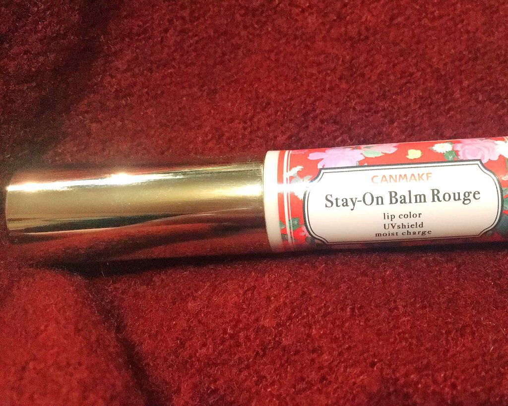 ステイオンバームルージュ/キャンメイク/口紅を使ったクチコミ(1枚目)
