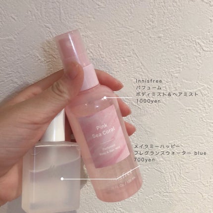 パフュームド ボディ&ヘアミスト/innisfree/香水(その他)を使ったクチコミ(2枚目)