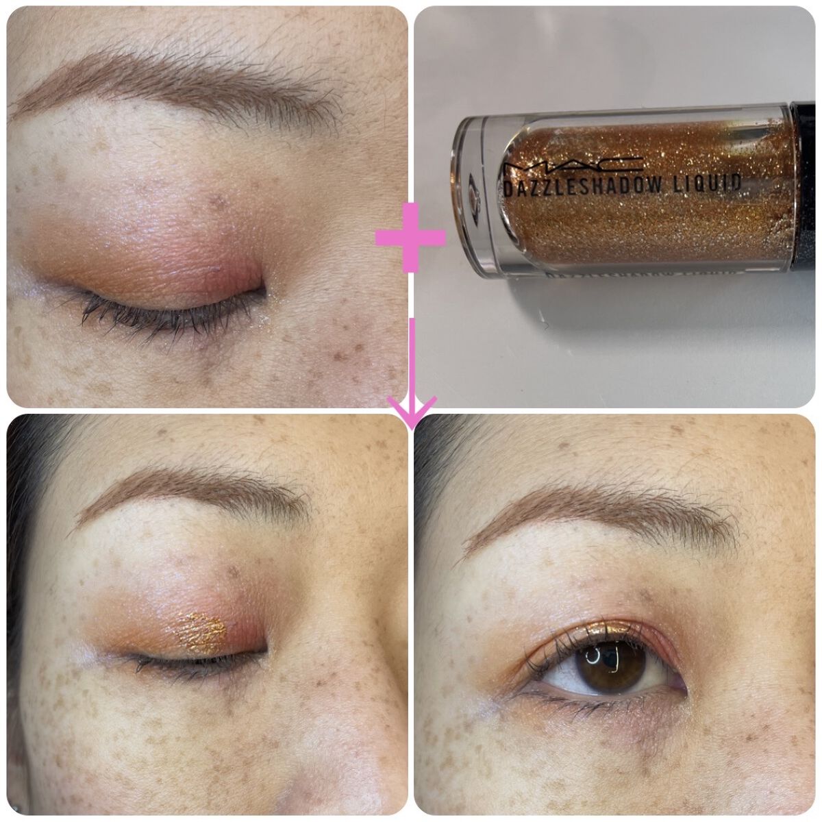 ダズルシャドウ リキッド/M・A・C/リキッドアイシャドウを使ったクチコミ（2枚目）