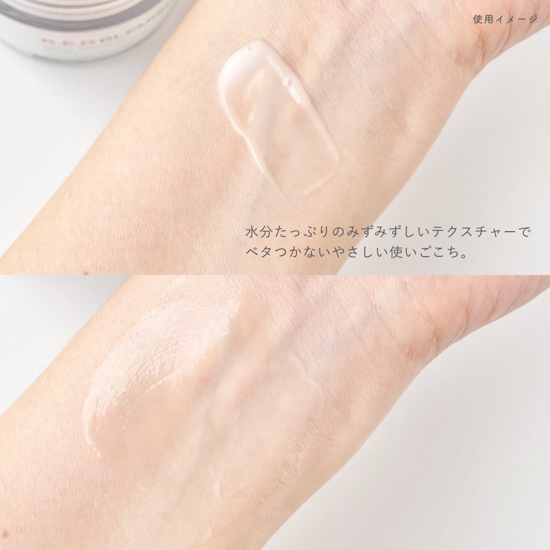 レッドブレミッシュ クリアスージングクリーム/Dr.G/フェイスクリームを使ったクチコミ(5枚目)