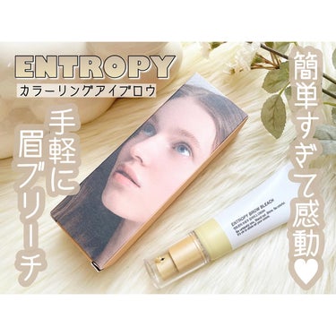 ENTROPY BROW BLEACHのクチコミ「ㅤㅤㅤㅤㅤㅤㅤㅤㅤㅤㅤㅤㅤㅤㅤㅤㅤㅤㅤ
ㅤㅤㅤㅤㅤㅤㅤㅤㅤㅤㅤㅤㅤㅤㅤㅤㅤㅤㅤ ㅤㅤㅤㅤㅤㅤㅤ.....」（1枚目）