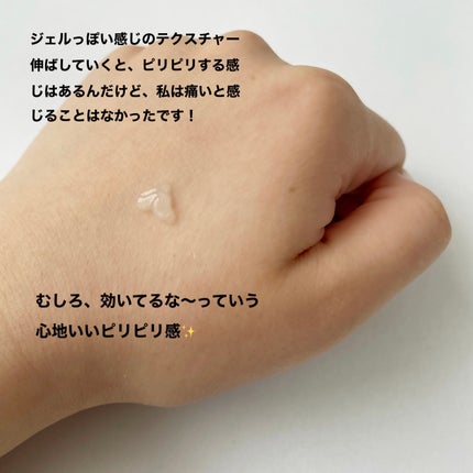 ゼロ1DAYエクソソームショット2000/MEDICUBE/美容液を使ったクチコミ(2枚目)