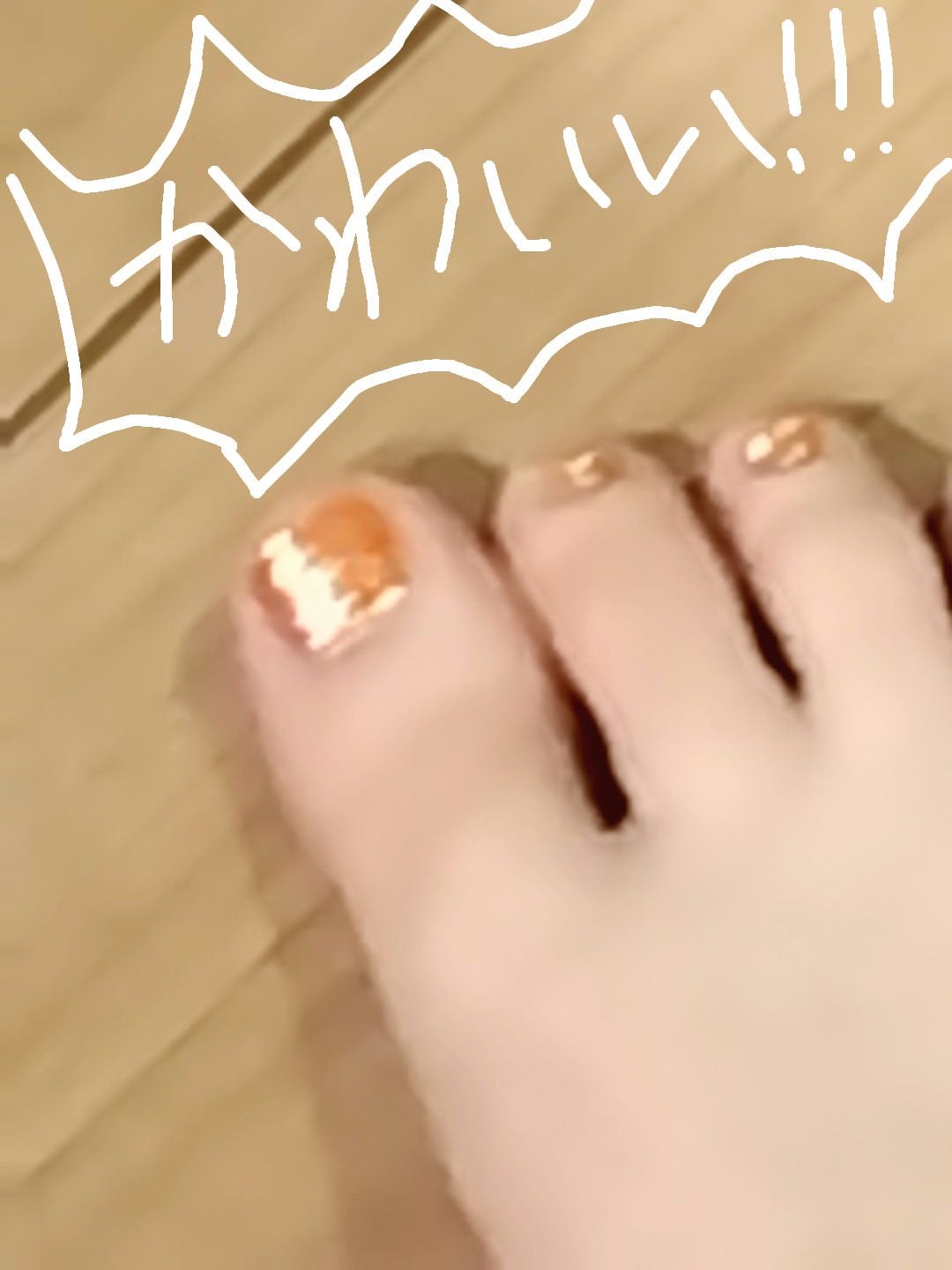 カラフルネイルズ/キャンメイク/マニキュアを使ったクチコミ(2枚目)