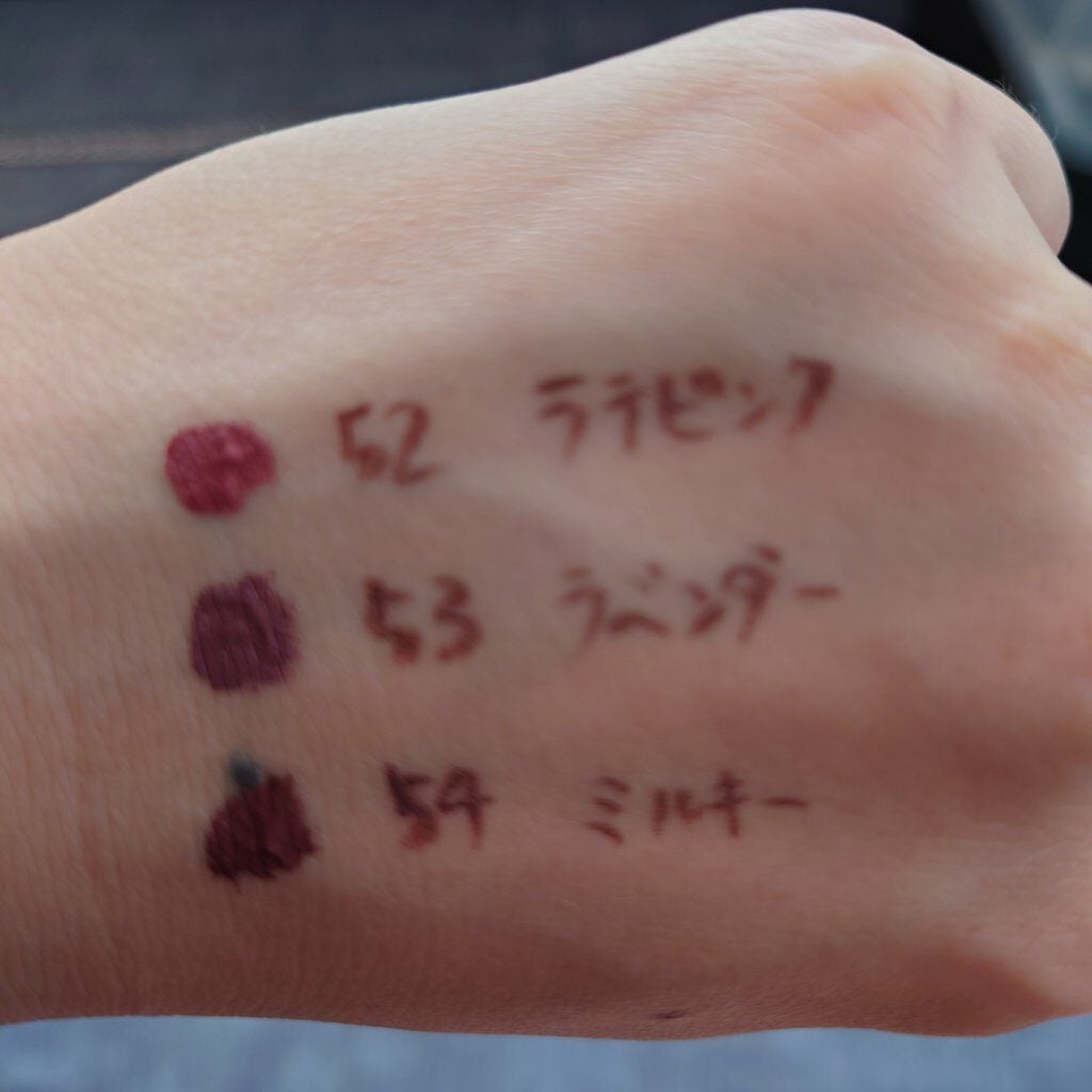 ロング&カールマスカラ アドバンストフィルム/ヒロインメイク/マスカラを使ったクチコミ(4枚目)