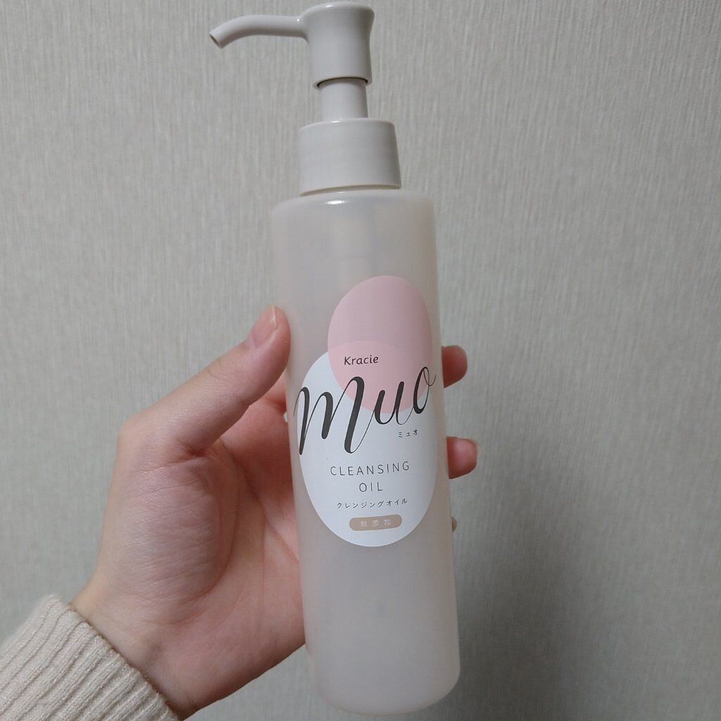 クレンジングオイル/muo/オイルクレンジングを使ったクチコミ(1枚目)