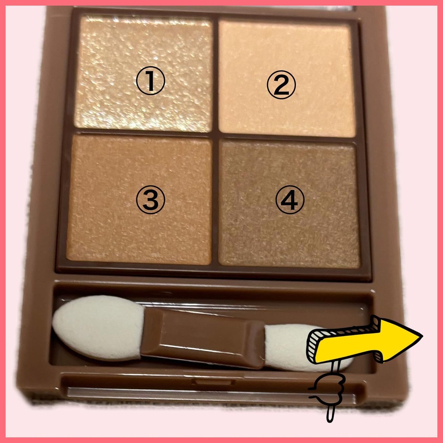 ビタートーンアイシャドウ/CEZANNE/パウダーアイシャドウを使ったクチコミ(3枚目)