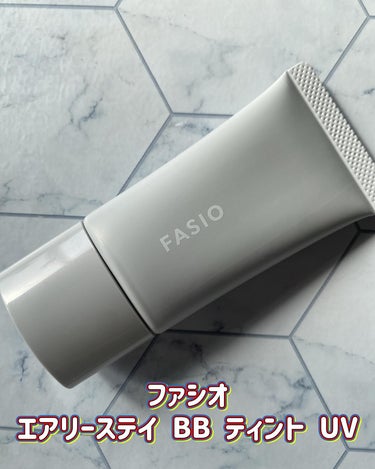 ウルトラカバー コンシーラー WP/FASIO/コンシーラーを使ったクチコミ（2枚目）