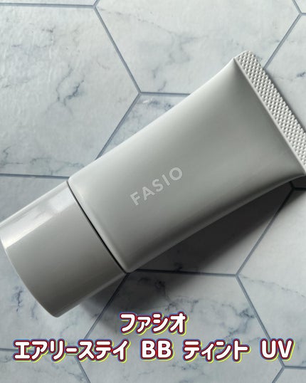 ウルトラカバー コンシーラー WP/FASIO/クリームコンシーラーを使ったクチコミ(2枚目)