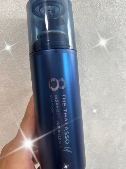 エイトザタラソ ユー CBD&リラクシング バブルスパ 炭酸泡シャンプー/エイトザタラソ/市販シャンプーを使ったクチコミ(1枚目)