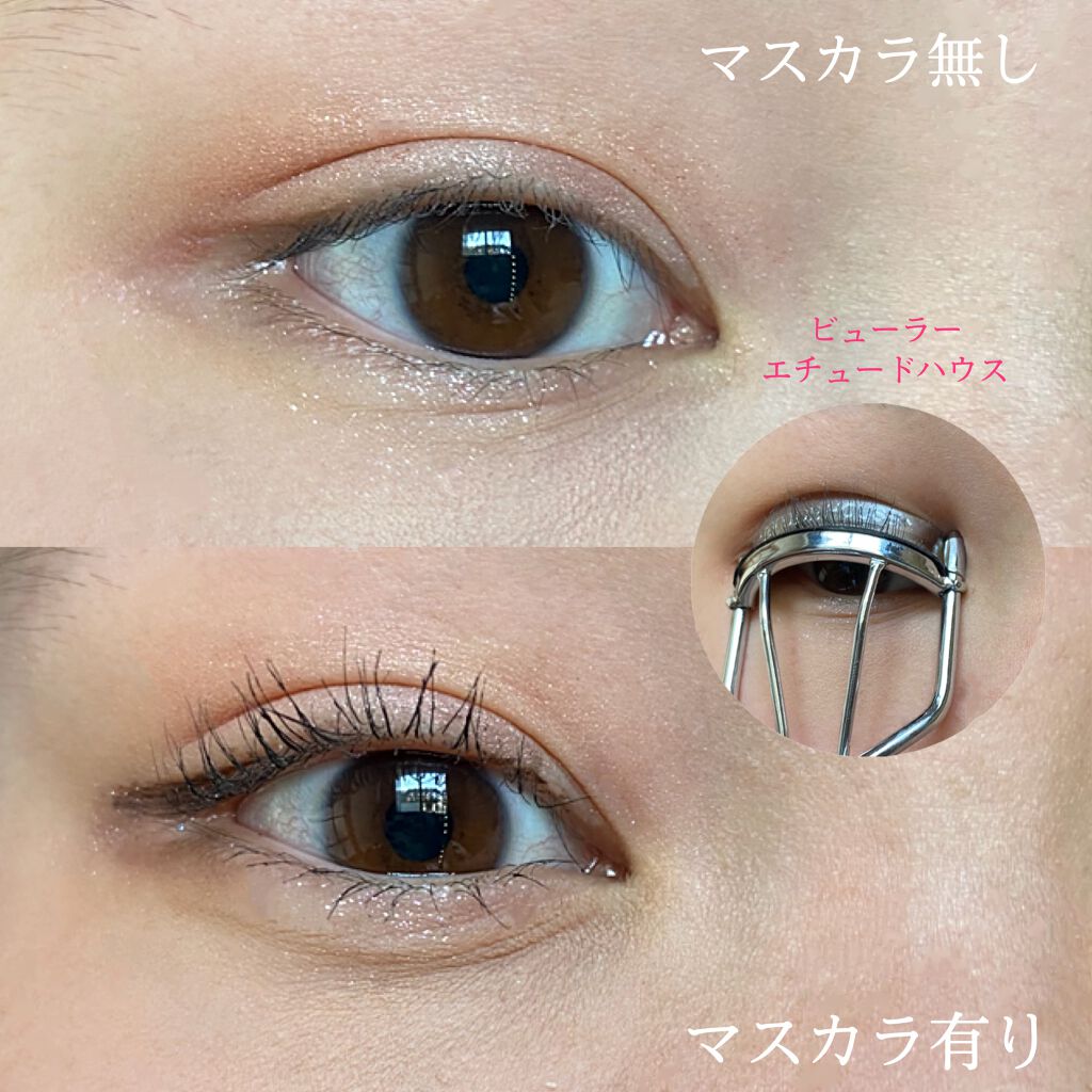 ラッシュエキスパンダー ロングロングロング/MAJOLICA MAJORCA/マスカラを使ったクチコミ(2枚目)