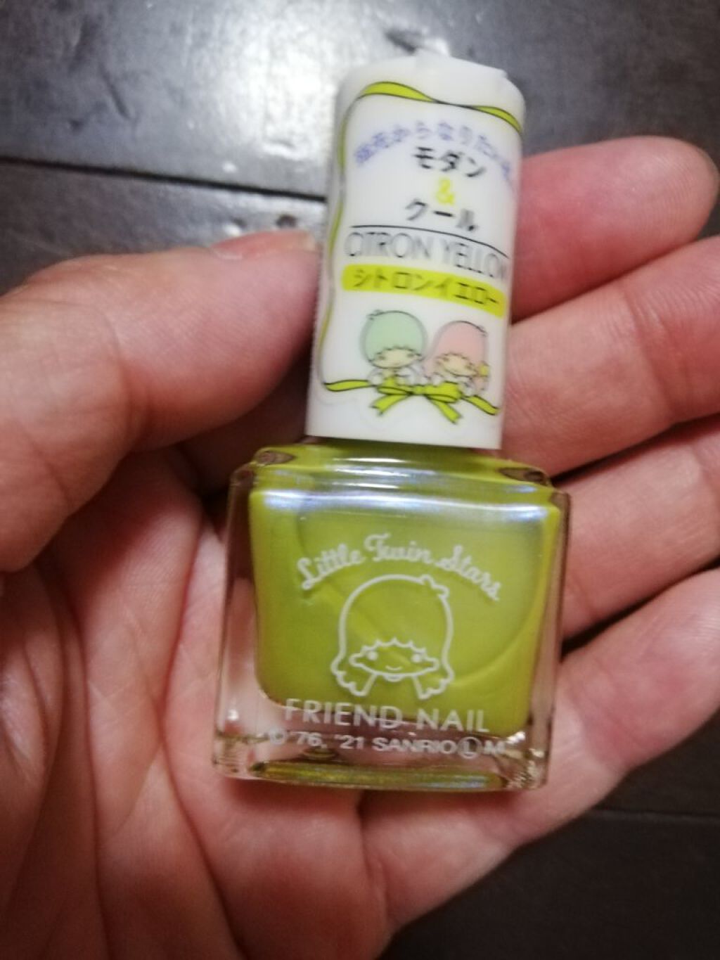 フレンドネイル(リニューアル品) /DAISO/マニキュアを使ったクチコミ(1枚目)