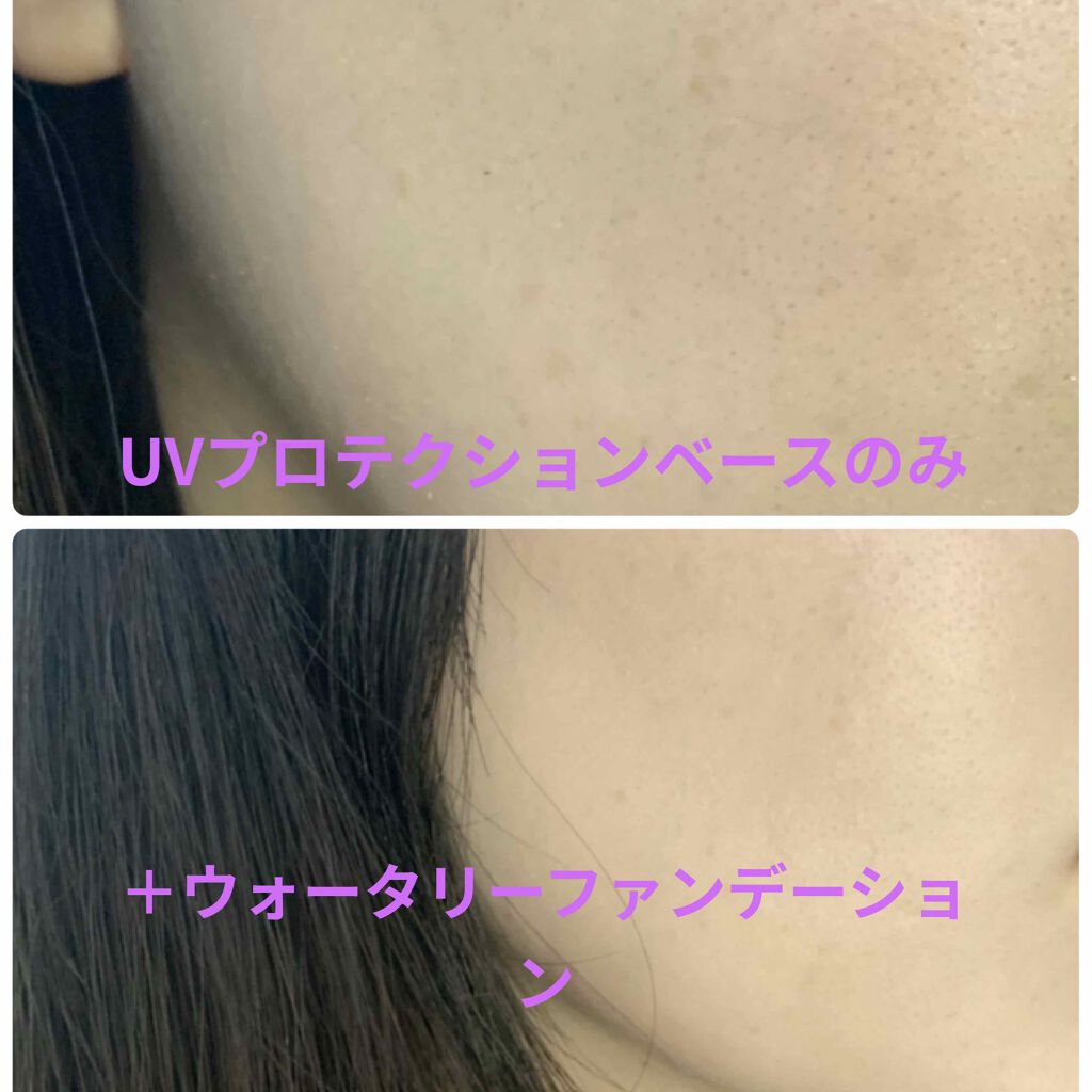 ウォータリーファンデーション N/ナチュラグラッセ/リキッドファンデーションを使ったクチコミ(3枚目)