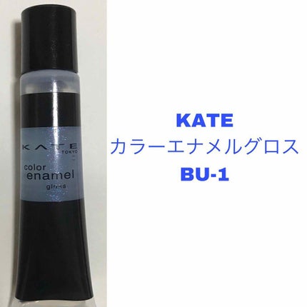 ウォーターティント/ETUDE/リップグロスを使ったクチコミ(1枚目)