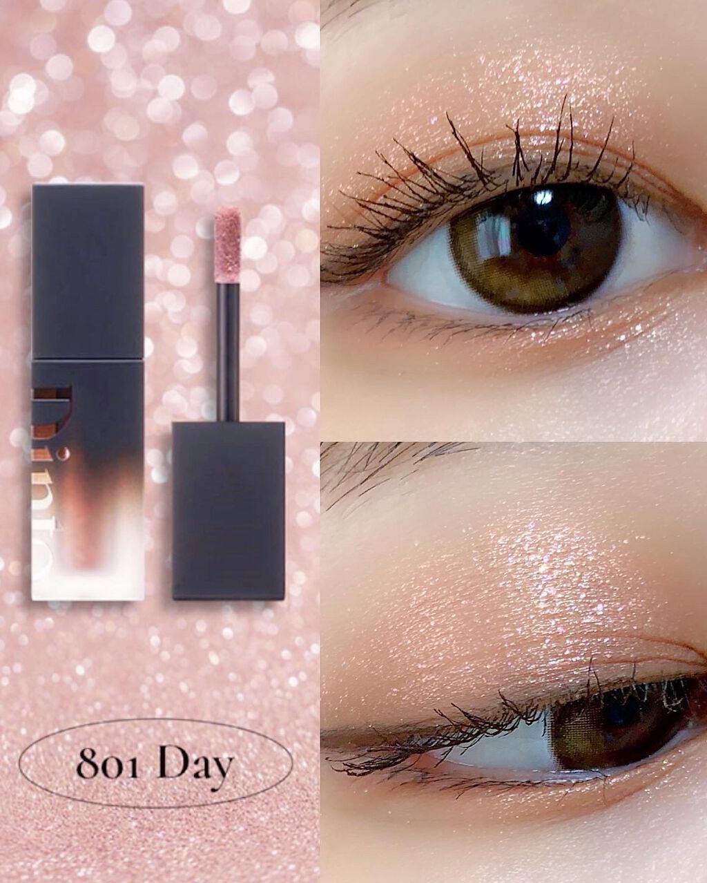 フローティングライトグリッター/Dinto/グリッターを使ったクチコミ（2枚目）