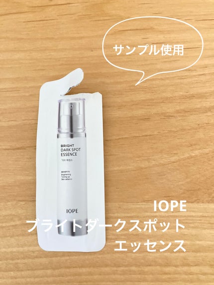 ブライトダークスポットエッセンス/IOPE/美容液を使ったクチコミ(1枚目)