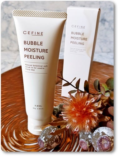 バブル モイスチュア ピーリング/セフィーヌ/ピーリングを使ったクチコミ(1枚目)