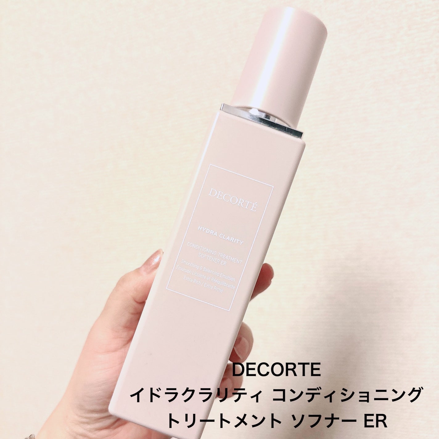 ジルスチュアート クリスタルブルーム オードパルファン/JILL STUART/香水(レディース)を使ったクチコミ(2枚目)