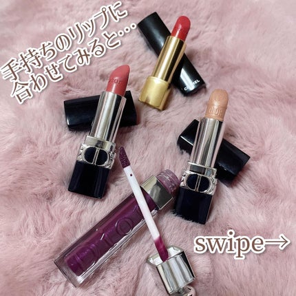 ルージュ ディオール/Dior/口紅を使ったクチコミ(4枚目)