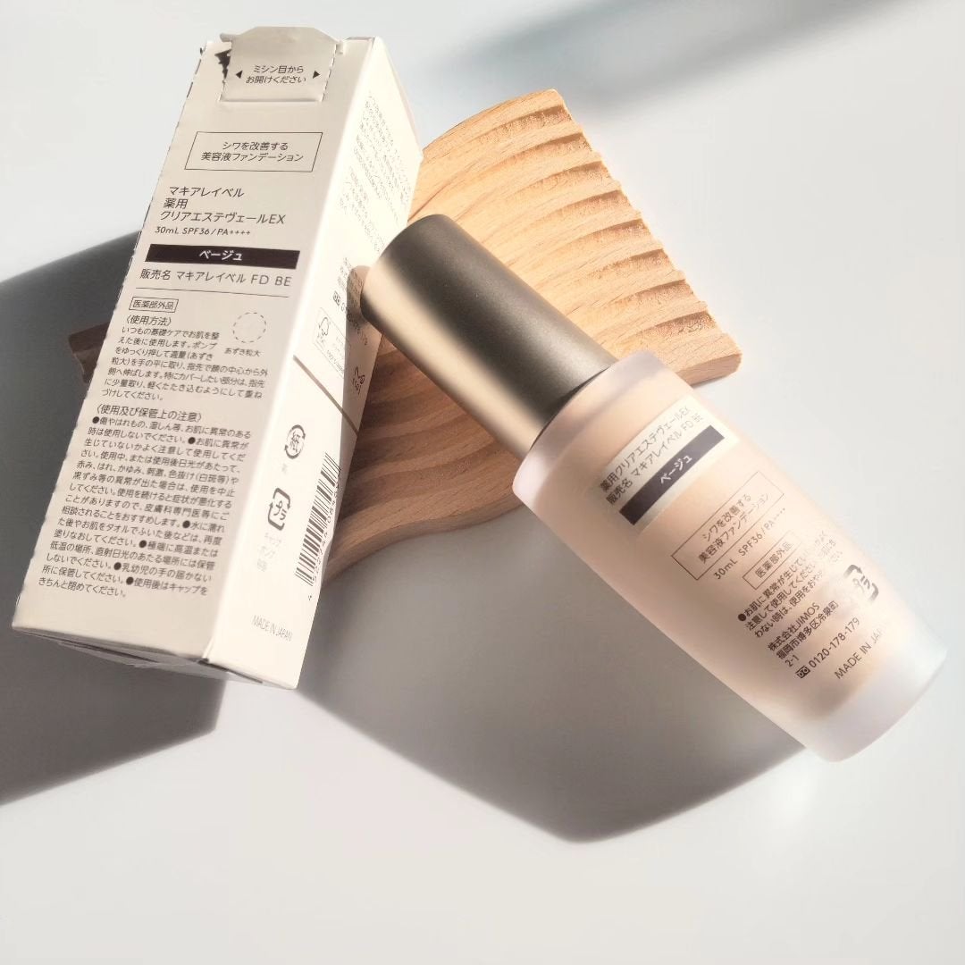 薬用クリアエステヴェールEX/Macchia Label/リキッドファンデーションを使ったクチコミ(2枚目)
