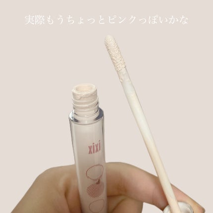 xixi ハイライトのクチコミ「やっぱり妥協はよくないね😣💦
✔︎xixi
ハイライト
D510 #03
ーーーーーーーー.....」(2枚目)