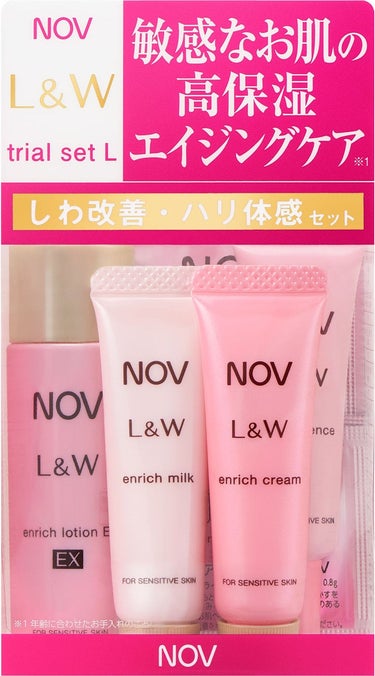 2024/4/15発売 NOV ノブ L&W トライアルセット L