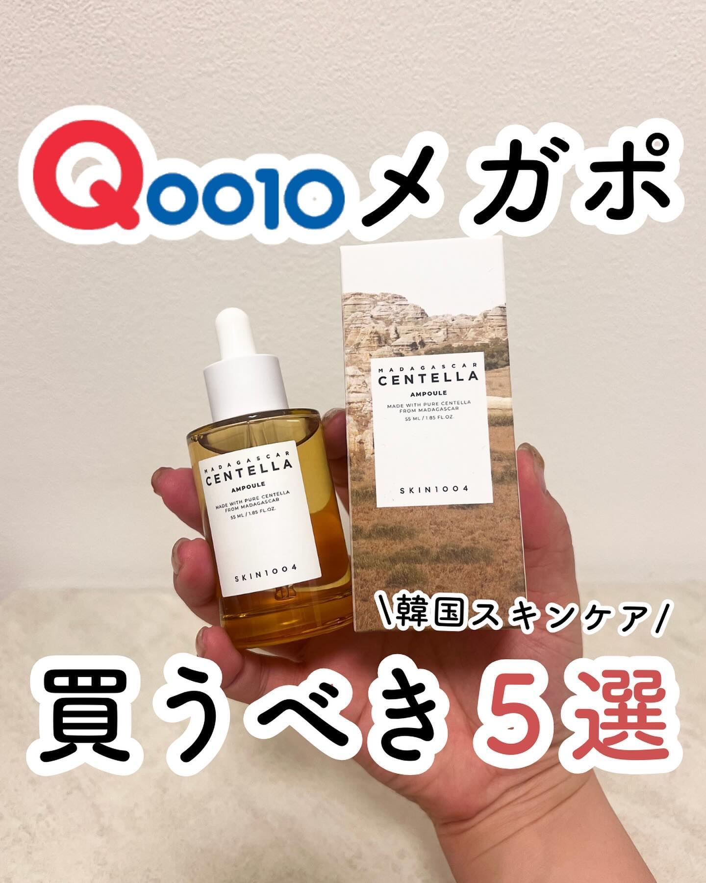 ビタペアＣ クレンジングフォーム/ネイチャーリパブリック/洗顔フォームを使ったクチコミ（1枚目）