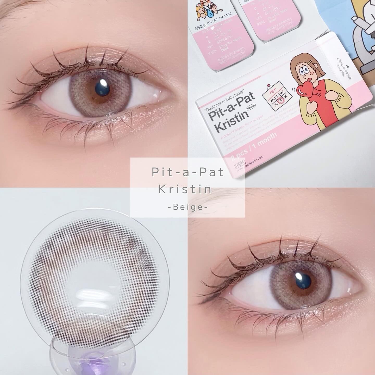 Pit-a-Pat Kristin 1month/Hapa kristin/１ヶ月（１MONTH）カラコンを使ったクチコミ（1枚目）