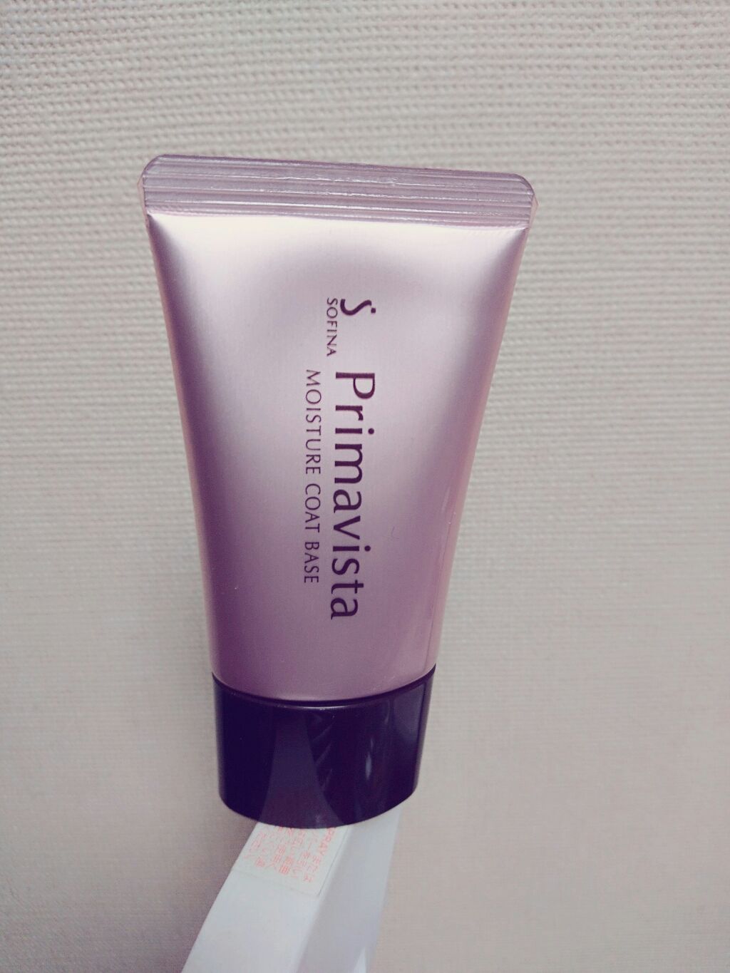 カサつき・粉ふき防止化粧下地/プリマヴィスタ/化粧下地を使ったクチコミ（1枚目）