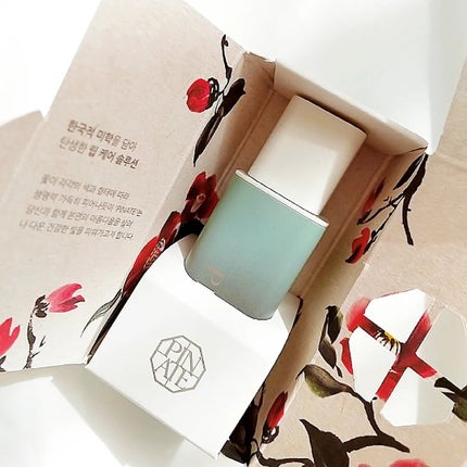 ナチュラルブルームリップオイルセラム 3色セット/PINATE/リップグロスを使ったクチコミ(4枚目)