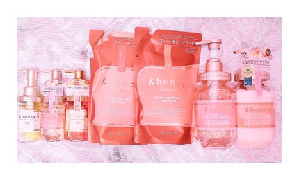 &honey Melty モイストリペア シャンプー1.0/モイストリペア ヘアトリートメント2.0/&honey/市販シャンプーを使ったクチコミ(1枚目)