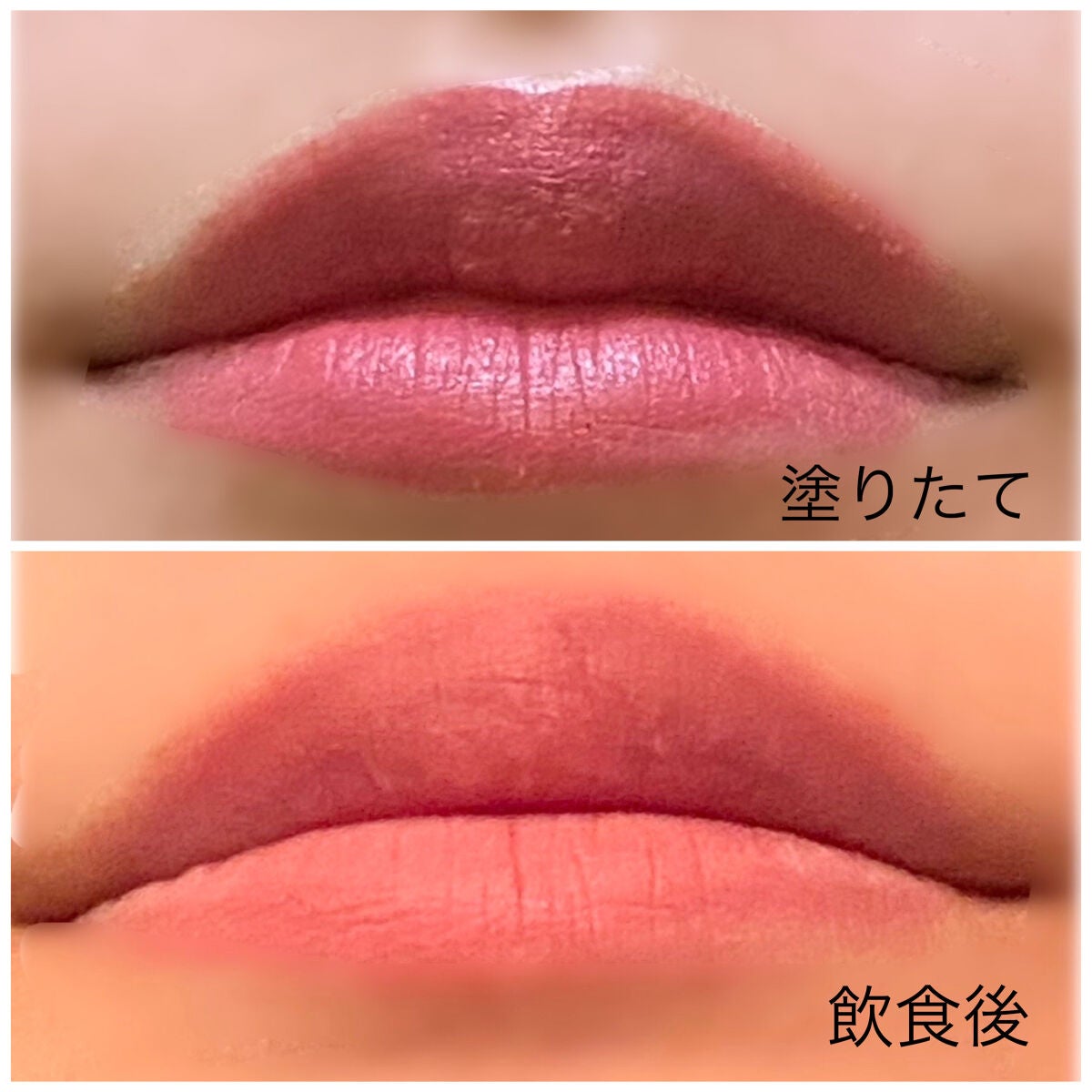 SPステイ ヴィニルインク/MAYBELLINE NEW YORK/口紅を使ったクチコミ(3枚目)