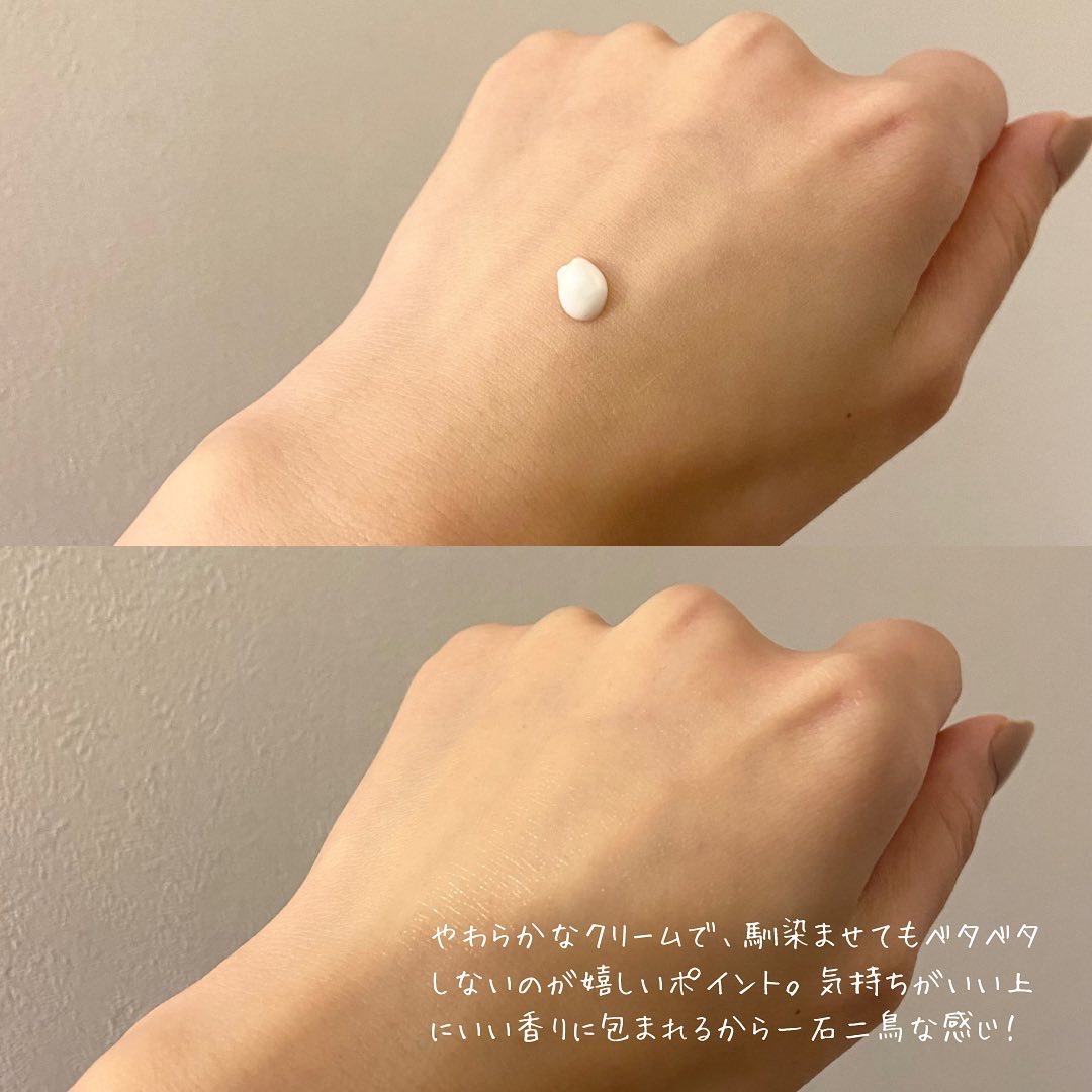 コブラスリー/MMC BEAUTY/バストケア・ヒップケアを使ったクチコミ（3枚目）