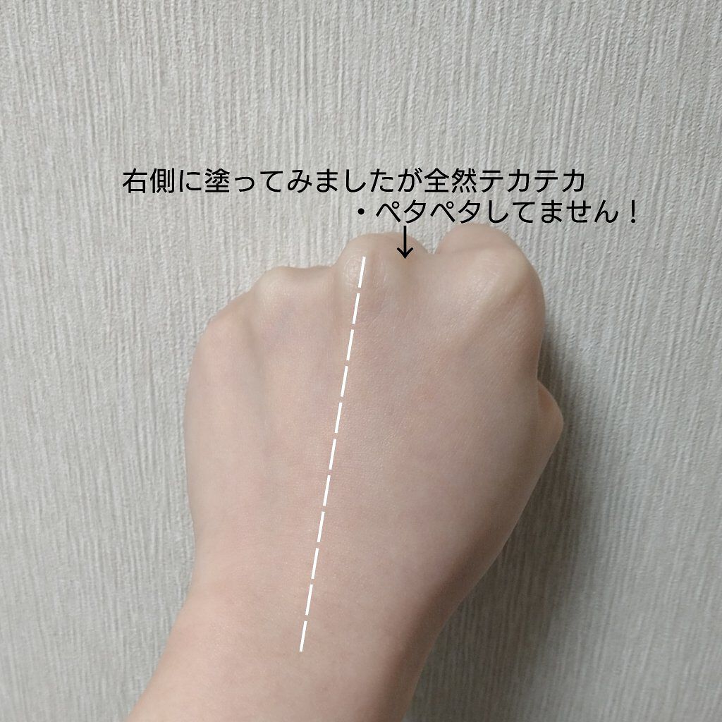 紫外線予報 さらさらUVスティックF/紫外線予報/日焼け止めスティックを使ったクチコミ（2枚目）