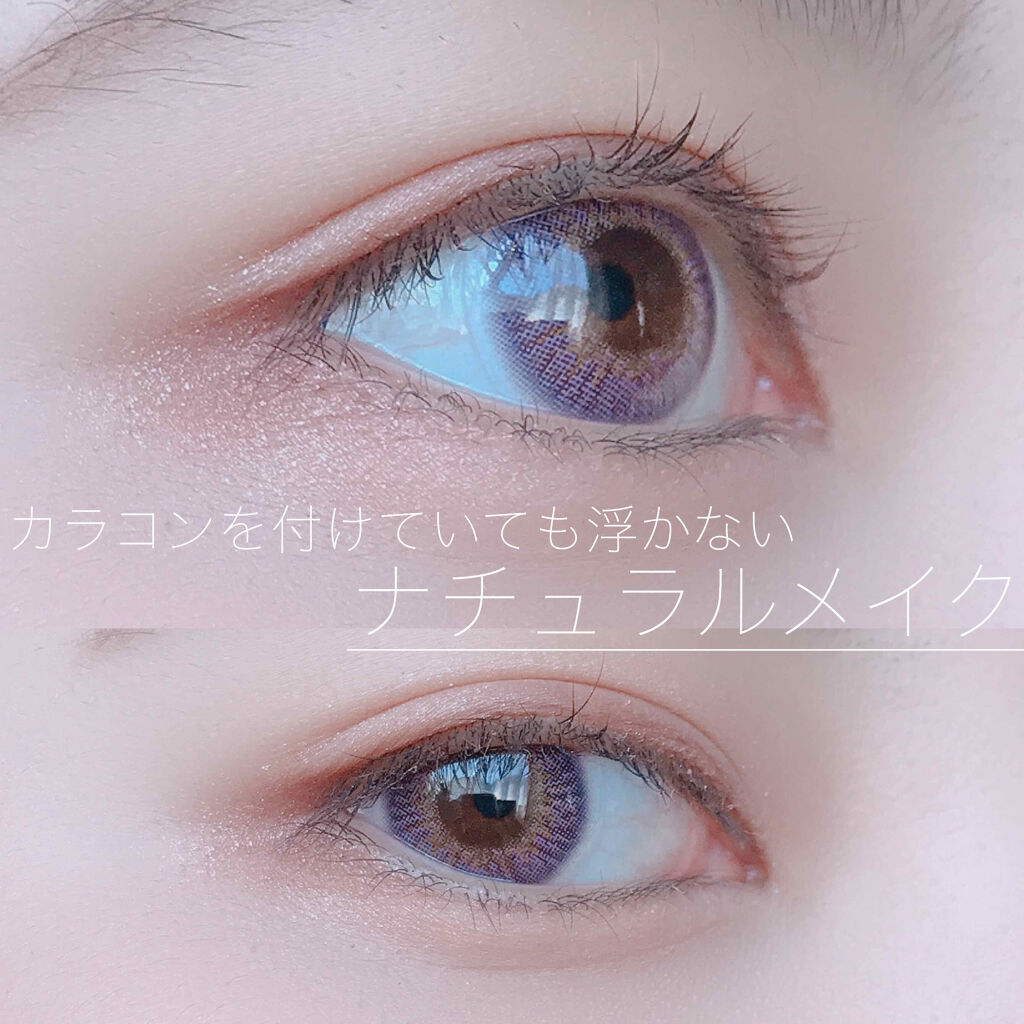 クリアコートマスカラ/キャンメイク/マスカラトップコートを使ったクチコミ（1枚目）