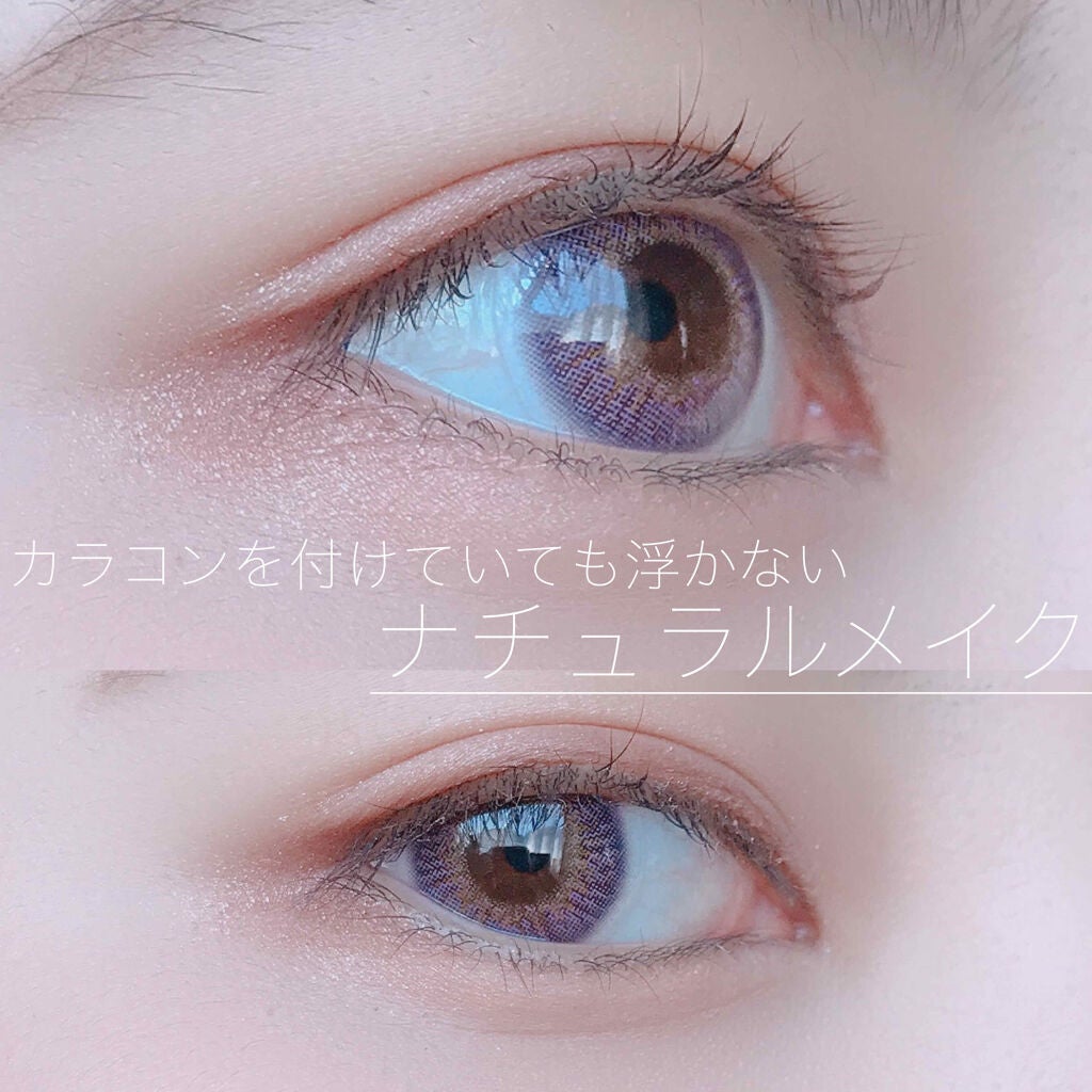 【旧品】パーフェクトスタイリストアイズ/キャンメイク/アイシャドウパレットを使ったクチコミ(1枚目)