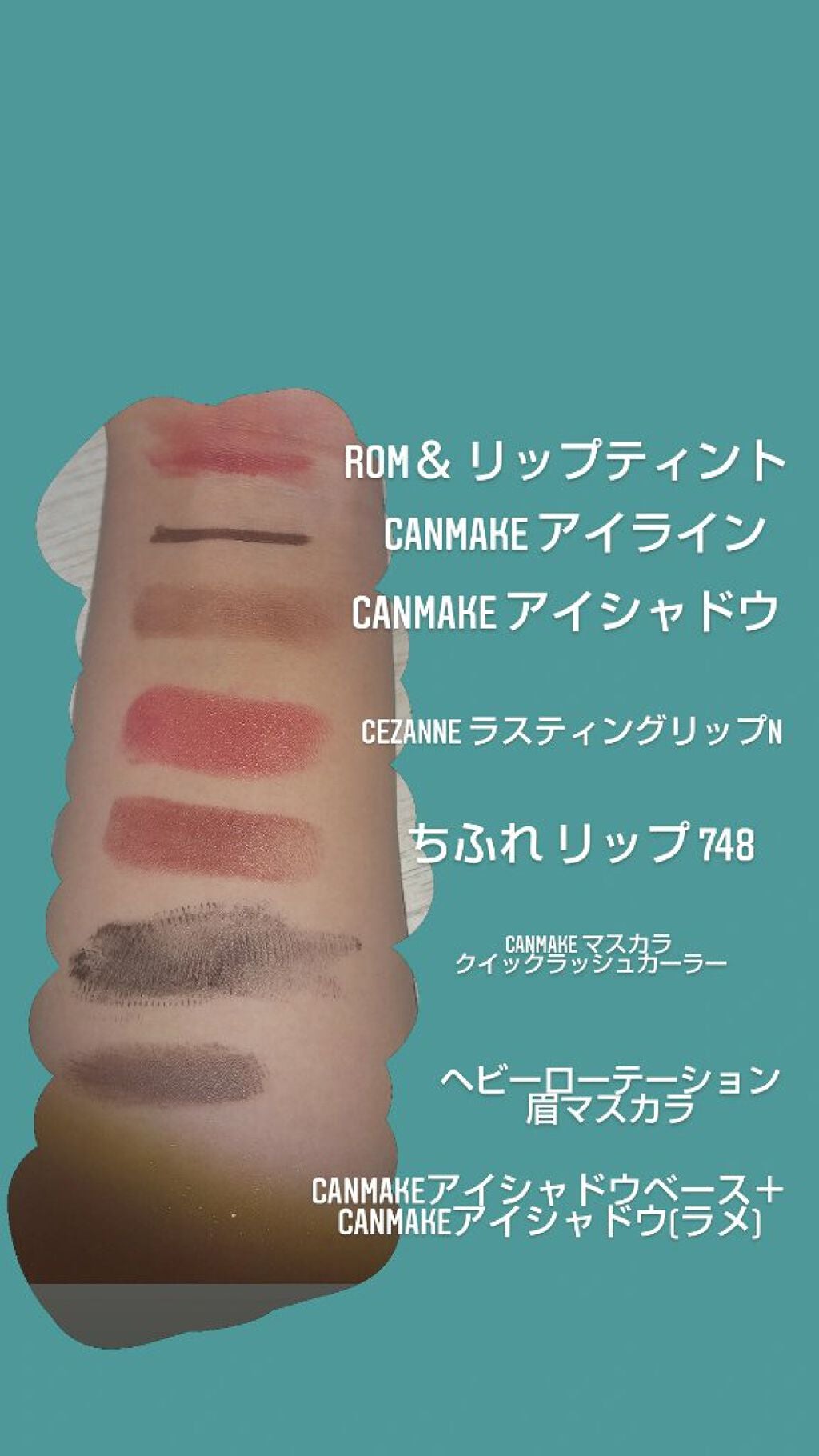 ウォッシャブル コールド クリーム/ちふれ/クレンジングクリームを使ったクチコミ(2枚目)