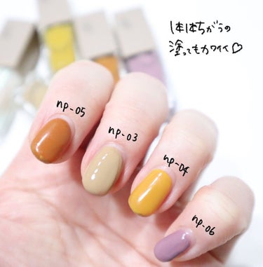 gemini nail polish/la peau de gem./マニキュアを使ったクチコミ（2枚目）