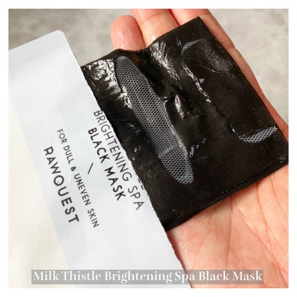 ミルクシスルブライトニングスパ ファーストエッセンス/RAWQUEST/化粧水を使ったクチコミ(7枚目)