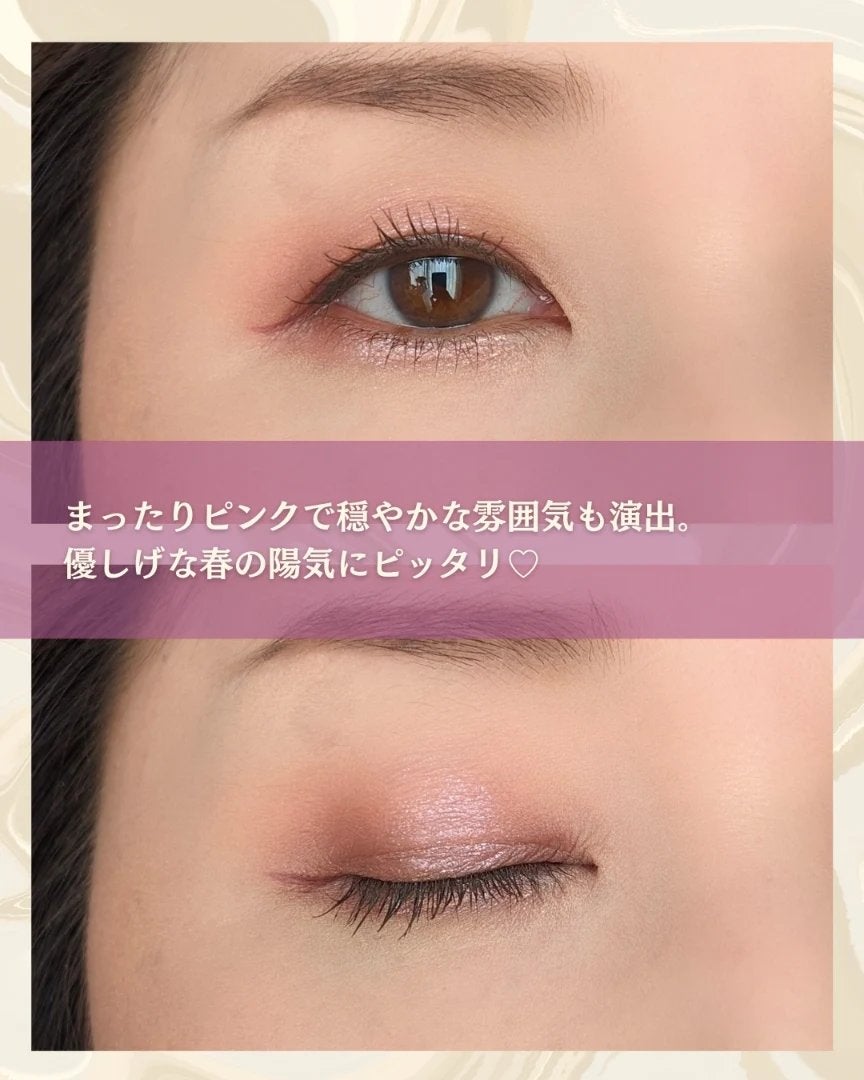 アイプランナー/excel/単色アイシャドウを使ったクチコミ(3枚目)