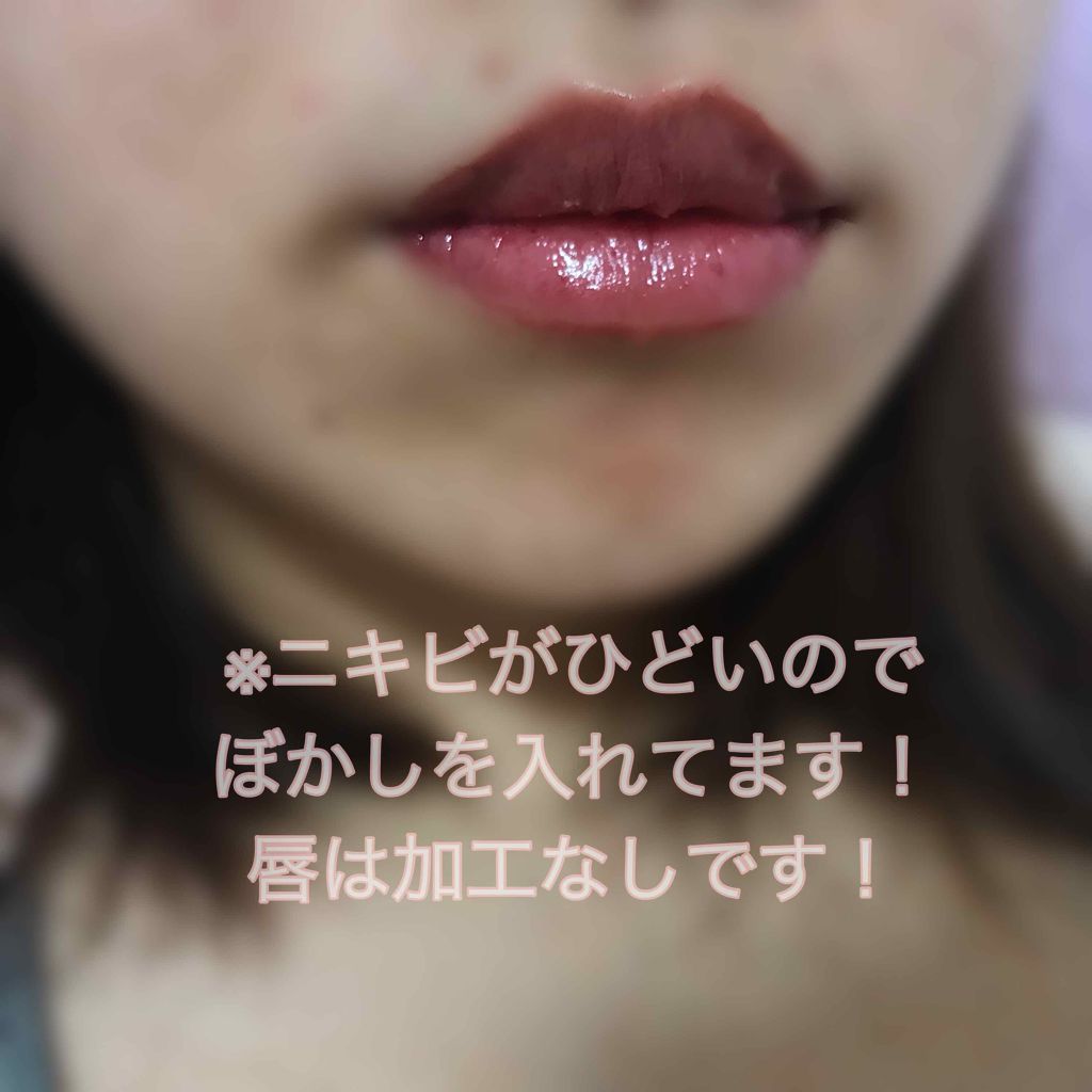 オイルティントリップ/CandyDoll/リップティントを使ったクチコミ（3枚目）