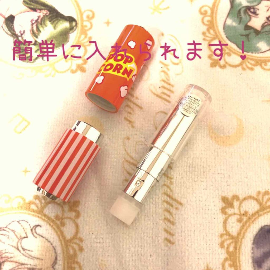 ディアマイ グロッシーティントリップトーク/ETUDE/リップグロスを使ったクチコミ(2枚目)