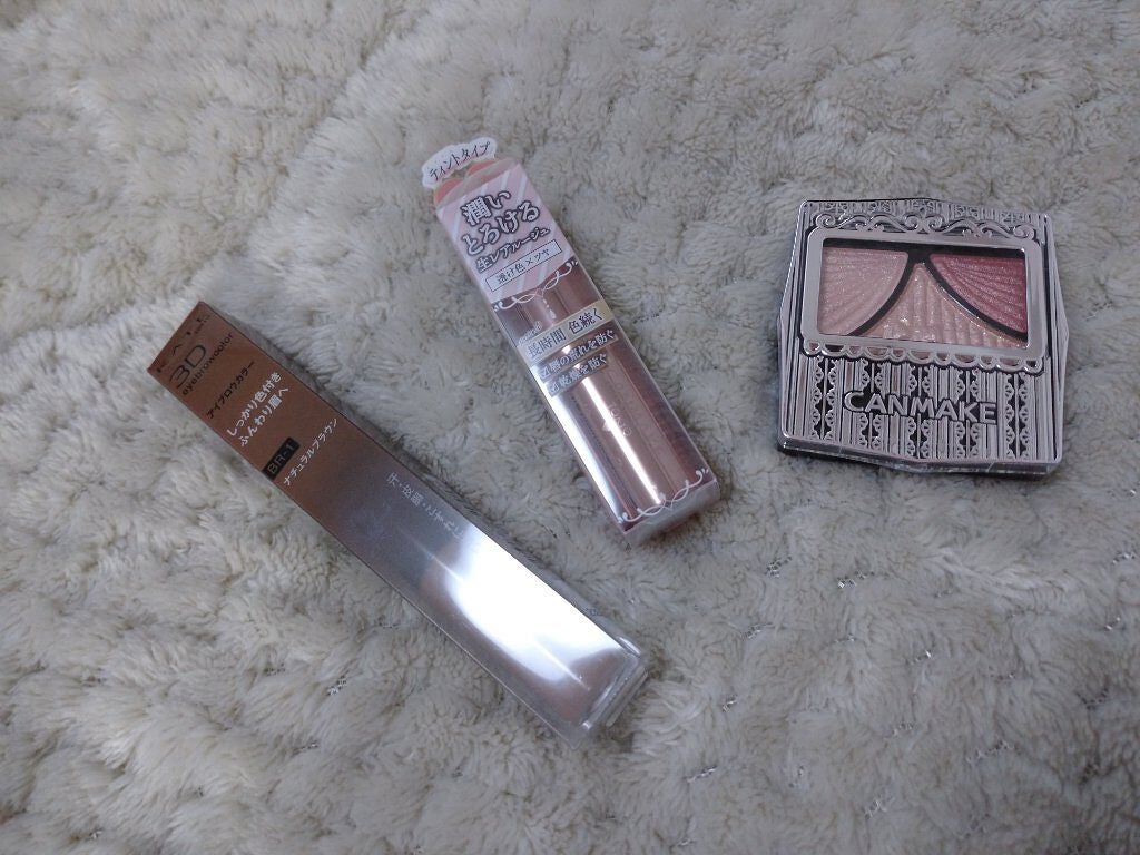 ジューシーピュアアイズ/キャンメイク/アイシャドウパレットを使ったクチコミ(1枚目)