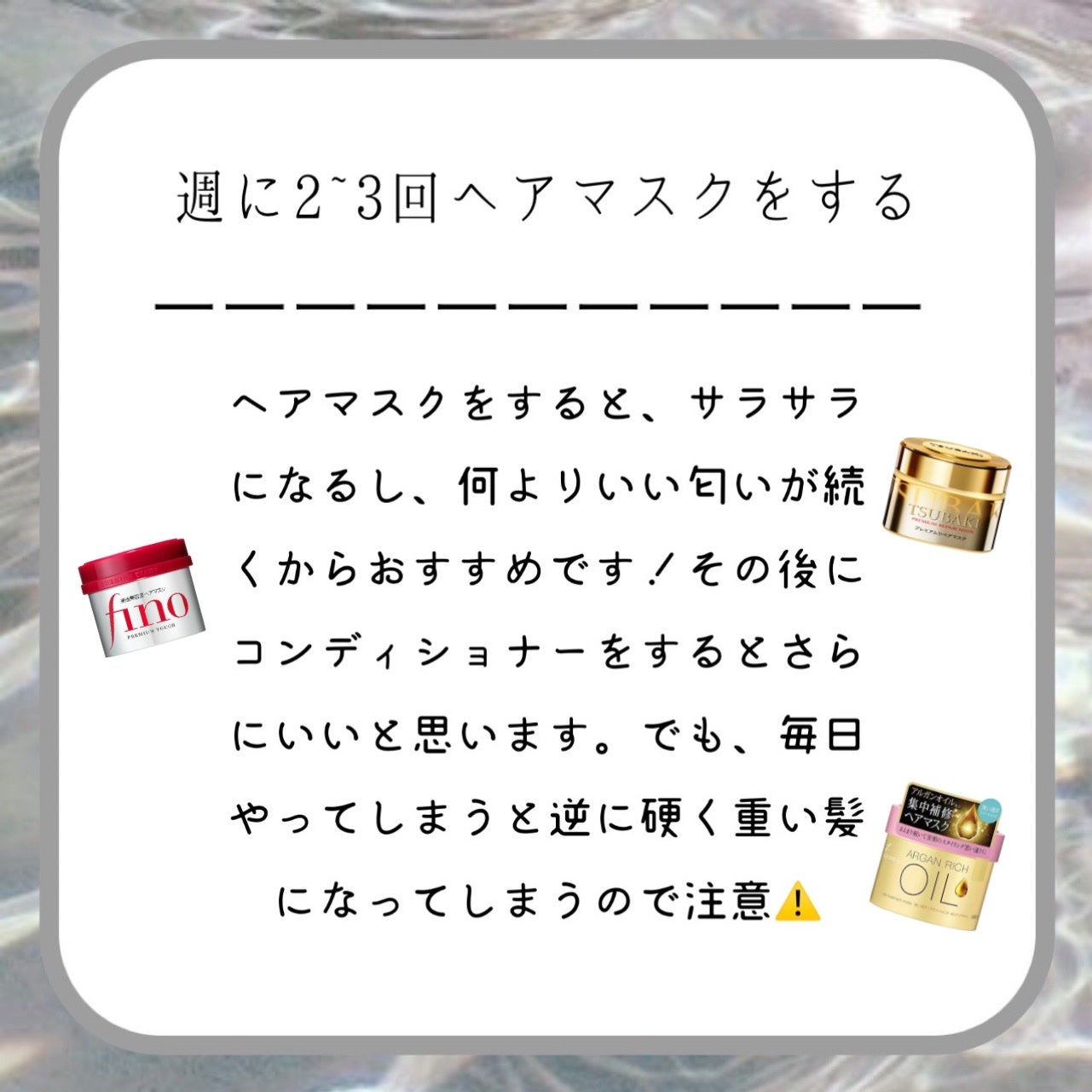 まとめ髪スティック スーパーホールド/マトメージュ/ヘアワックス・クリームを使ったクチコミ(3枚目)