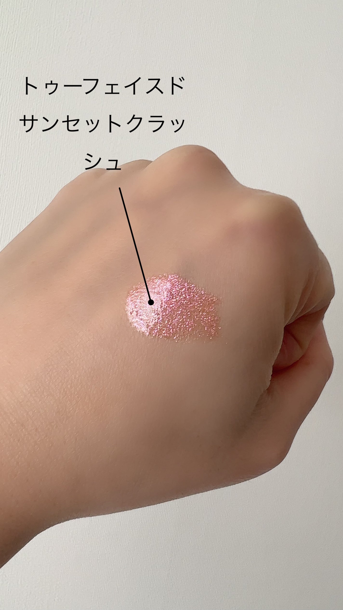 リップ ペンシル/M・A・C/リップライナーを使ったクチコミ(4枚目)