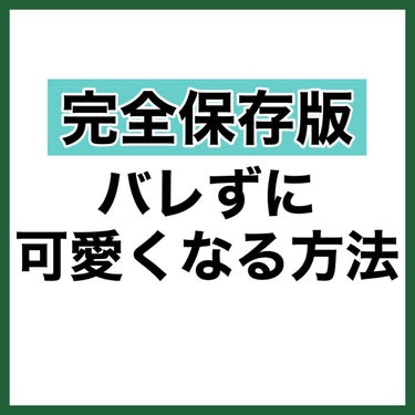 オクチレモン（マウスウォッシュ）/オクチシリーズ/マウスウォッシュ・スプレーを使ったクチコミ（2枚目）