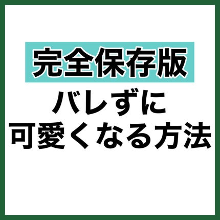 オクチレモン(マウスウォッシュ)/オクチシリーズ/マウスウォッシュ・スプレーを使ったクチコミ(2枚目)