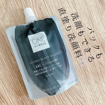 ダブル ブラック ウォッシャー/ONE BY KOSE/その他洗顔料を使ったクチコミ(1枚目)
